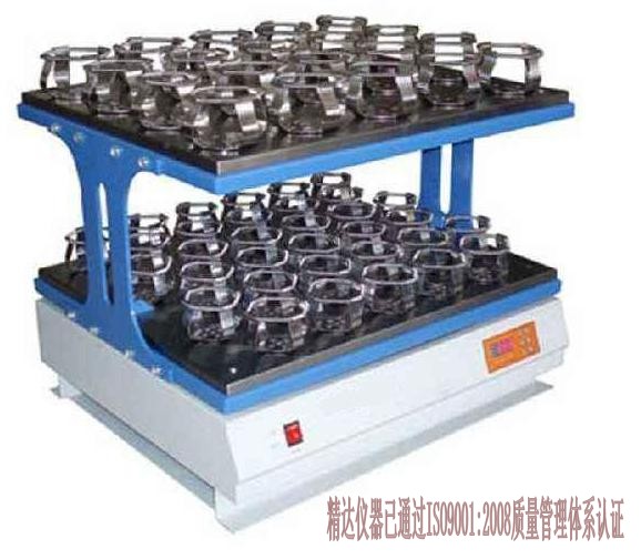 雙層大容量搖床1.jpg 雙層大容量搖床1.jpg